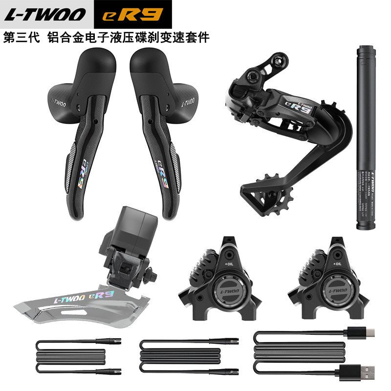 L-TWOO ER9 Wireless Electronic Road Bike Groupset Hydraulic Disc Brake System