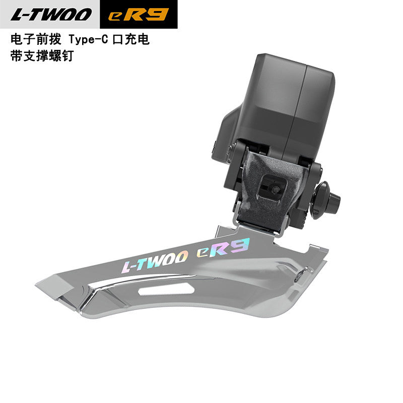 L-TWOO ER9 Wireless Electronic Road Bike Groupset Hydraulic Disc Brake System