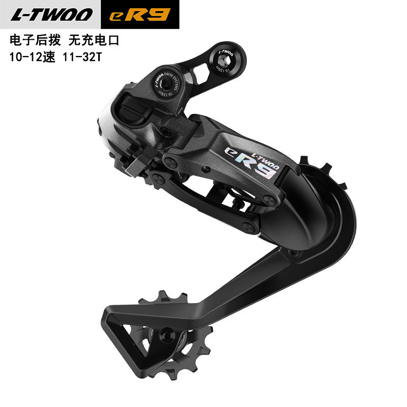 L-TWOO ER9 Wireless Electronic Road Bike Groupset Hydraulic Disc Brake System