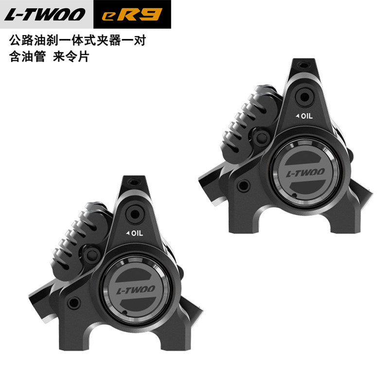 L-TWOO ER9 Wireless Electronic Road Bike Groupset Hydraulic Disc Brake System
